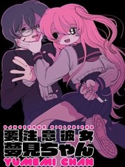 叫神马影院教程连载第五课:漫画改编封面