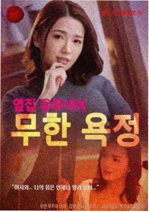 叫神马影院教程连载第六课:影评写作封面